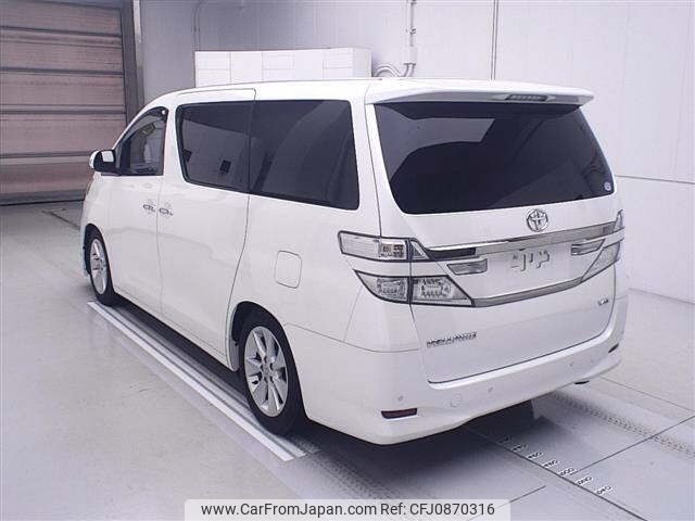 toyota vellfire 2014 CFJ0870316 image 2