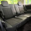 mitsubishi delica-d5 2020 -MITSUBISHI--Delica D5 3DA-CV1W--CV1W-2301269---MITSUBISHI--Delica D5 3DA-CV1W--CV1W-2301269- image 10