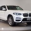 bmw x3 2019 -BMW--BMW X3 LDA-TX20--WBATX320200Z13248---BMW--BMW X3 LDA-TX20--WBATX320200Z13248- image 6