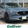 mazda cx-5 2021 CFJ0196817 image 1