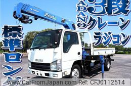 isuzu elf-truck 2012 -ISUZU--Elf TKG-NKR85AR--NKR85-7024222---ISUZU--Elf TKG-NKR85AR--NKR85-7024222-