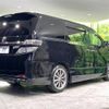 toyota vellfire 2012 -TOYOTA--Vellfire DBA-ANH20W--ANH20-8203181---TOYOTA--Vellfire DBA-ANH20W--ANH20-8203181- image 19