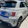 fiat fiat-others 2013 CFJ1518719 image 4