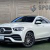 mercedes-benz gle-class 2020 -MERCEDES-BENZ--Benz GLE 3DA-167323--W1N1673232A280240---MERCEDES-BENZ--Benz GLE 3DA-167323--W1N1673232A280240- image 1