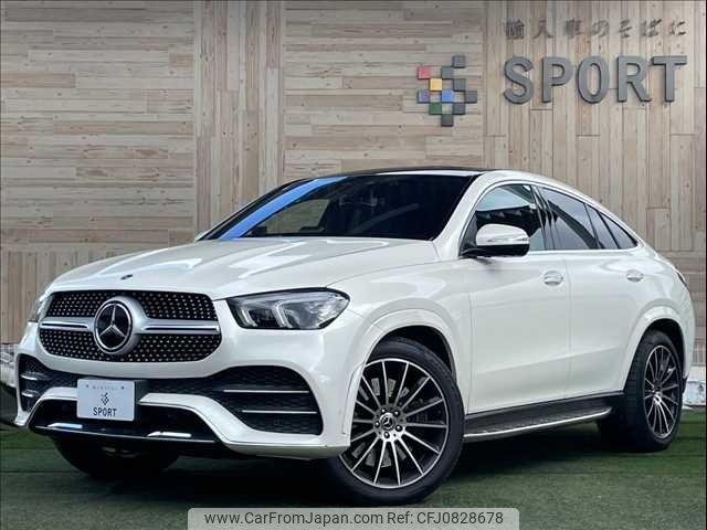 mercedes-benz gle-class 2020 -MERCEDES-BENZ--Benz GLE 3DA-167323--W1N1673232A280240---MERCEDES-BENZ--Benz GLE 3DA-167323--W1N1673232A280240- image 1