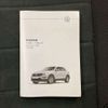 volkswagen volkswagen-others 2024 -VOLKSWAGEN 【八王子 303ﾙ1711】--VW T-Roc 3DA-A1DFF--WVGZZZA1ZRV010935---VOLKSWAGEN 【八王子 303ﾙ1711】--VW T-Roc 3DA-A1DFF--WVGZZZA1ZRV010935- image 11