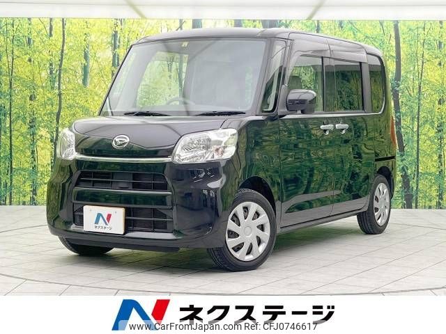 daihatsu tanto 2014 -DAIHATSU--Tanto DBA-LA600S--LA600S-0099133---DAIHATSU--Tanto DBA-LA600S--LA600S-0099133- image 1