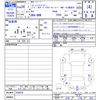 subaru legacy-touring-wagon 2014 CFJ1843265 image 3