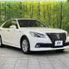 toyota crown-hybrid 2013 CFJ1507944 image 16