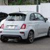 fiat fiat-others 2019 CFJ1605691 image 11