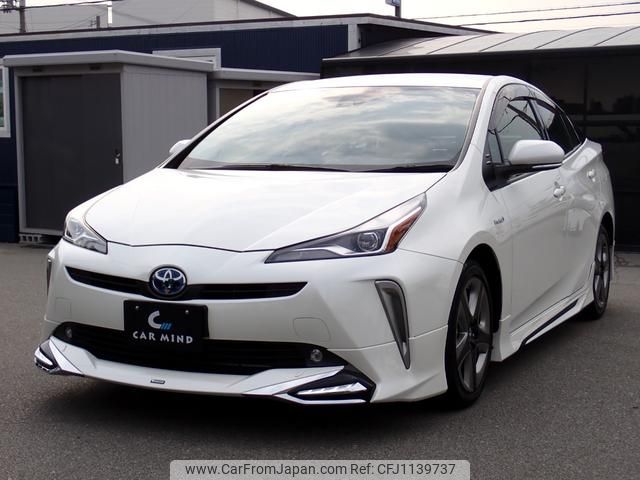 toyota prius 2020 GOO_JP_700072025530250508003 image 1