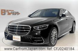 mercedes-benz s-class 2022 -MERCEDES-BENZ--Benz S Class 5AA-223063--W1K2230632A041224---MERCEDES-BENZ--Benz S Class 5AA-223063--W1K2230632A041224-