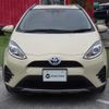 toyota aqua 2017 -TOYOTA--AQUA DAA-NHP10H--NHP10-6696720---TOYOTA--AQUA DAA-NHP10H--NHP10-6696720- image 6