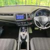 honda vezel 2015 quick_quick_RU3_RU3-1056427 image 2