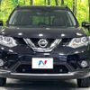 nissan x-trail 2014 -NISSAN--X-Trail DBA-NT32--NT32-021316---NISSAN--X-Trail DBA-NT32--NT32-021316- image 15