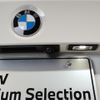 bmw 3-series 2016 -BMW--BMW 3 Series DBA-8A20--WBA8A16080NT97566---BMW--BMW 3 Series DBA-8A20--WBA8A16080NT97566- image 10