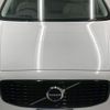 volvo s90 2023 CFJ1788101 image 17