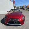 lexus lc 2020 -LEXUS--Lexus LC 5BA-URZ100--URZ100-0004771---LEXUS--Lexus LC 5BA-URZ100--URZ100-0004771- image 18