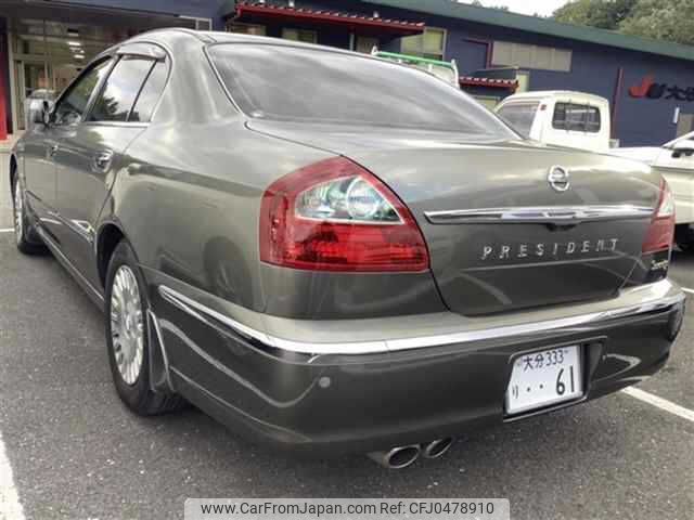 nissan president 2003 -NISSAN 【大分 333ﾘ61】--President PGF50--200300---NISSAN 【大分 333ﾘ61】--President PGF50--200300- image 2