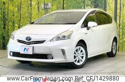 toyota prius-α 2012 quick_quick_ZVW41W_ZVW41-3182260