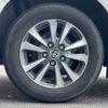 toyota esquire 2020 -TOYOTA--Esquire 3BA-ZRR80G--ZRR80-0642707---TOYOTA--Esquire 3BA-ZRR80G--ZRR80-0642707- image 17