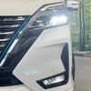 nissan serena 2020 -NISSAN--Serena DAA-HFC27--HFC27-070706---NISSAN--Serena DAA-HFC27--HFC27-070706- image 13