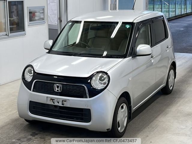 honda n-one 2013 -HONDA--N ONE JG1-2014918---HONDA--N ONE JG1-2014918- image 1