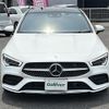 mercedes-benz cla-class 2022 -MERCEDES-BENZ--Benz CLA 5BA-118647M--W1K1186472N280036---MERCEDES-BENZ--Benz CLA 5BA-118647M--W1K1186472N280036- image 7