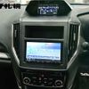 subaru forester 2020 -SUBARU--Forester SKE--036333---SUBARU--Forester SKE--036333- image 8