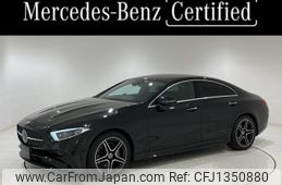mercedes-benz cls-class 2022 quick_quick_3DA-257314_W1K2573142A098034