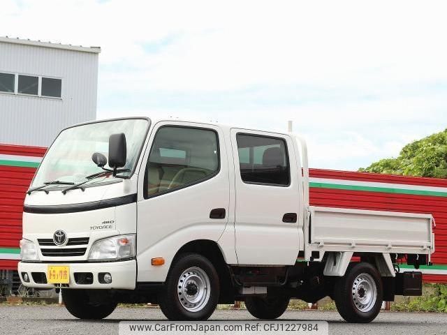 toyota toyoace 2014 quick_quick_LDF-KDY281_0012291 image 1