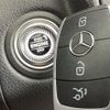 mercedes-benz c-class 2019 -MERCEDES-BENZ--Benz C Class 5AA-205078--WDD2050782R481012---MERCEDES-BENZ--Benz C Class 5AA-205078--WDD2050782R481012- image 11