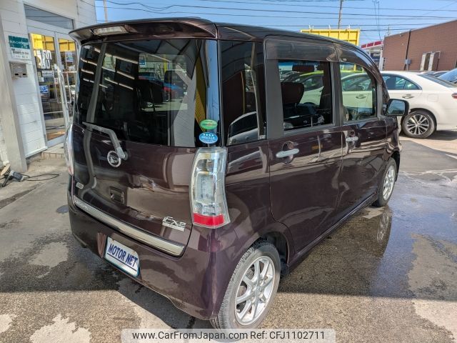 daihatsu tanto-exe 2012 -DAIHATSU--Tanto Exe DBA-L455S--L455S-0074707---DAIHATSU--Tanto Exe DBA-L455S--L455S-0074707- image 2