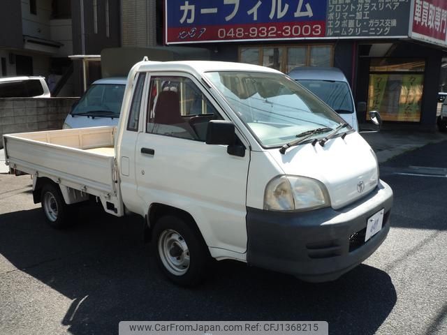 toyota townace-truck 2005 GOO_NET_EXCHANGE_0540149A30250630W001 image 1