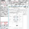 toyota roomy 2024 quick_quick_M910A_M910A-1021989 image 21