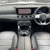 mercedes-benz e-class 2020 CFJ1667290 image 16