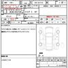 toyota succeed-van 2012 quick_quick_DBE-NCP51V_NCP51-0280379 image 21