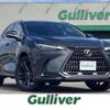 lexus nx 2022 CFJ1800382 image 1