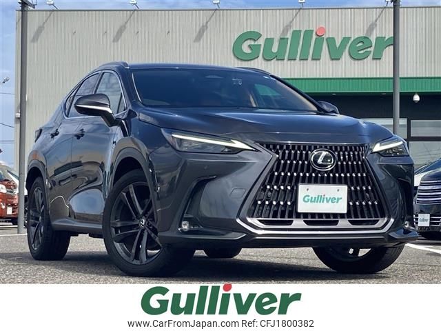 lexus nx 2022 CFJ1800382 image 1