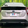 toyota prius 2016 -TOYOTA--Prius DAA-ZVW50--ZVW50-8010195---TOYOTA--Prius DAA-ZVW50--ZVW50-8010195- image 16