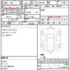 toyota hiace-van 2020 quick_quick_QDF-GDH201V_GDH201-1044470 image 5