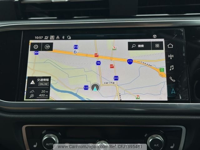 audi q3 2023 CFJ1895481 image 2