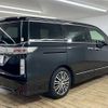 nissan elgrand 2021 CFJ1599613 image 17