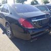 mercedes-benz s-class 2015 -MERCEDES-BENZ--Benz S Class 222057-WDD2220572A144113---MERCEDES-BENZ--Benz S Class 222057-WDD2220572A144113- image 2