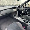 toyota 86 2015 CFJ1765069 image 6
