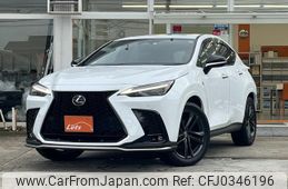 lexus nx 2023 quick_quick_AAZH20_AAZH20-1010647