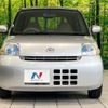 daihatsu esse 2008 CFJ1729835 image 14