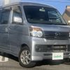 daihatsu atrai-wagon 2008 -DAIHATSU--Atrai Wagon ABA-S331G--S331G-0004841---DAIHATSU--Atrai Wagon ABA-S331G--S331G-0004841- image 1