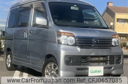 daihatsu atrai-wagon 2008 -DAIHATSU--Atrai Wagon ABA-S331G--S331G-0004841---DAIHATSU--Atrai Wagon ABA-S331G--S331G-0004841-