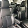 toyota alphard 2019 -TOYOTA--Alphard DBA-AGH30W--AGH30-0287912---TOYOTA--Alphard DBA-AGH30W--AGH30-0287912- image 12